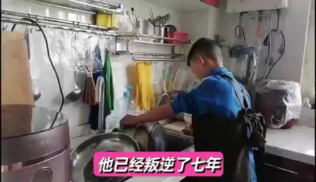 儿子成长记