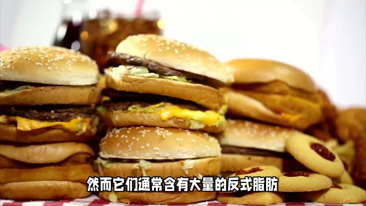 10大反式脂肪食品,没啥营养还易胖,为了孩子健康,家长别再买了