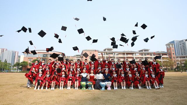 2023届珠海市香山小学六年级7班