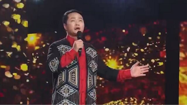 穆维平演唱《好花红》,独特的旋律,散发无尽的魅力