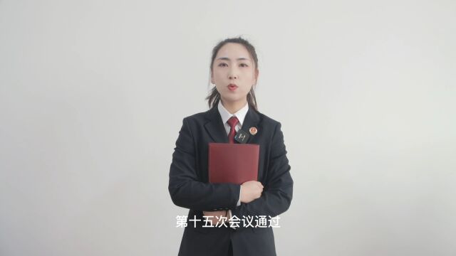 关于国家安全 这些知识您知道吗?