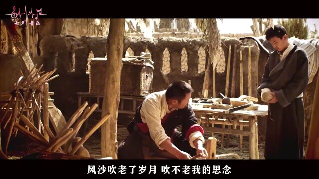 龚玥一首《梦驼铃》经典好听,歌曲饱含历史沧桑感,震撼人心