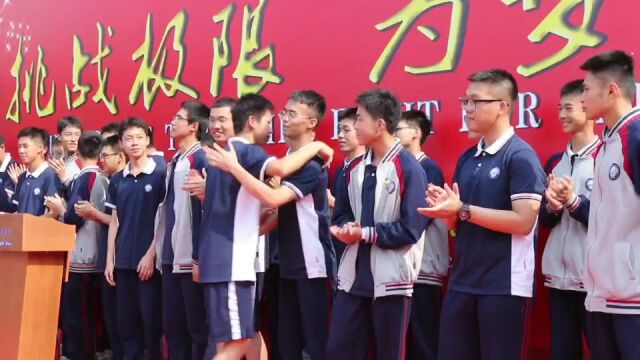 深圳东方英文书院举办高中段大型励志报告会