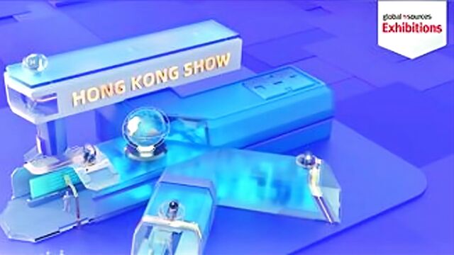 The 2023 Hong Kong Show