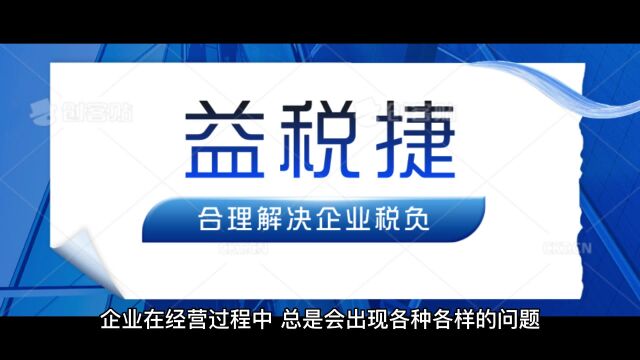 缺票时,哪些增值税普通发票可以抵扣?