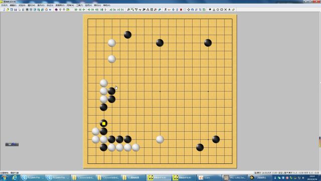 围棋:常见俗手面面观(5).