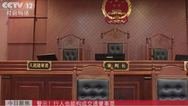 除民事责任,还要承担相应刑事责任