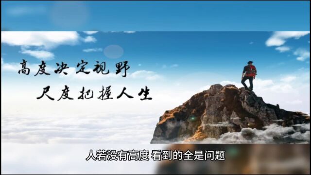 10句才华横溢的经典语录,字字入骨、句句扎心