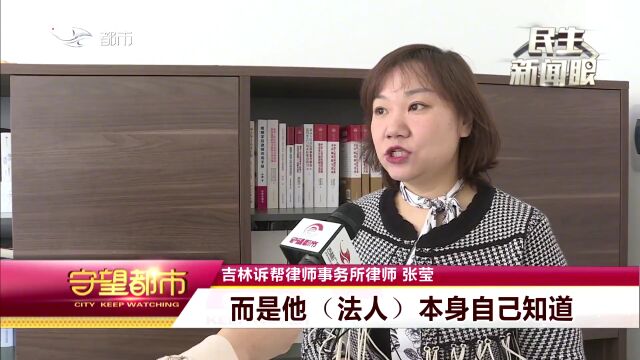 曝光吉林市一家儿童摄影馆,照相容易取片难…