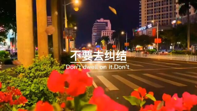 不要去纠结,一个人跟不跟你领证,如果一个人爱你,领不领证都没关系,如果一个人不爱你,就算领证了,法律也保护不了你,因为领证只能证明,你们...