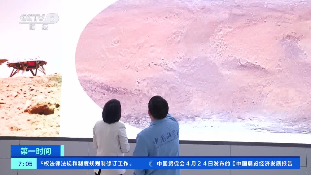 这幅图有多牛?14757幅图像拼出火星全球影像图