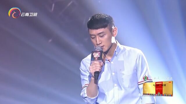 邓鼓演唱《重来》,独特嗓音,惊艳全场