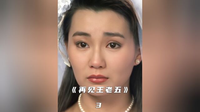 婚礼筹备只能将就,还要背巨额贷款,没钱真的要结婚吗?3#高能海外影视解说