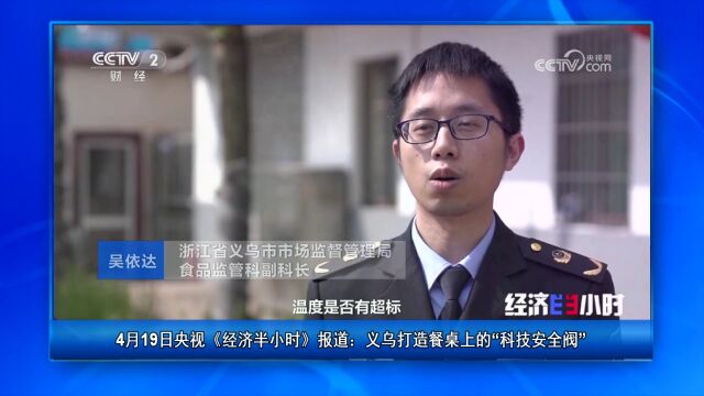 市政府召开党组(扩大)会议 专题研究党风廉政建设工作