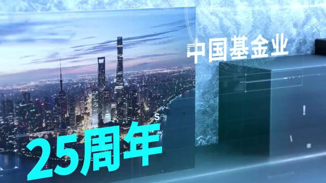 顶级资管大佬云集!2023资产管理创新发展国际论坛,4月26日上海见!