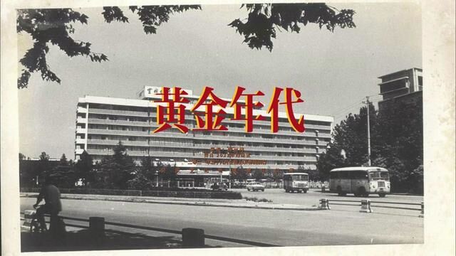 90年代的安庆,你们还记得多少 #安庆人文 #城市记忆 #总要来趟安庆吧 #穿越到你最怀念的那个年代