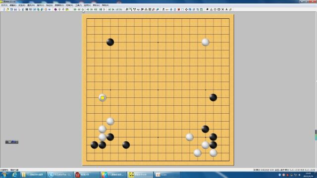 围棋:常见俗手面面观(7).