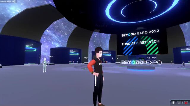 助力企业发展,微软加速器携校友企业亮相BEYOND Expo 2023!