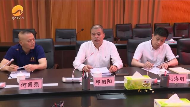 泉州市应急管理局:一把手一线“走流程” 靠前调度解决企业难题