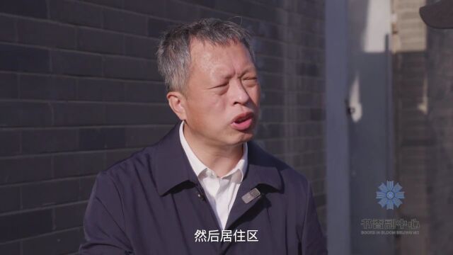 2023“书香副中心”全民阅读活动启动!更有针对性地对实体书店进行精准扶持