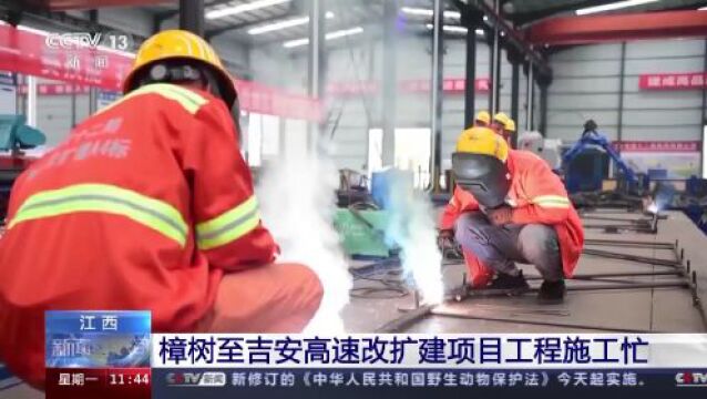 五一期间各地工人奋战一线 为项目建设贡献力量