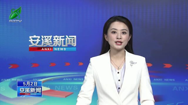 为民办实事 | “清溪新城”二期保交楼项目交房即办证仪式举行