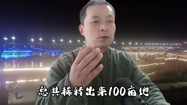 网络上出现共有制提法,与公有制有什么不同?详解这里面的门道