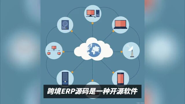 如何快速上手跨境电商ERP源码开发:简单易懂的教程