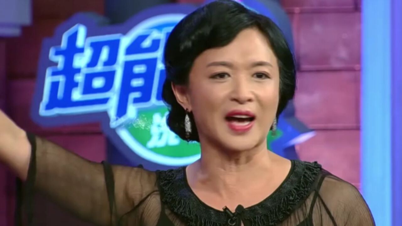 金星谈做脱口秀的种子,一次年轻发的毒誓,20年后应验