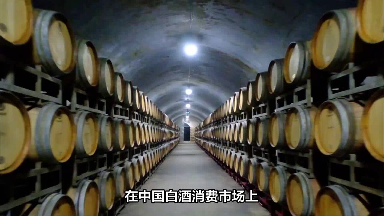 白酒巨头净利大增50%?汾酒的高增长到底是怎么做到的?