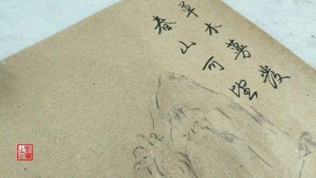 草木曼发,春山可望