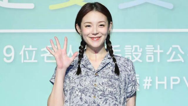 知名演员谭艾珍与女儿宣布死后器官捐赠 已进行志愿登记