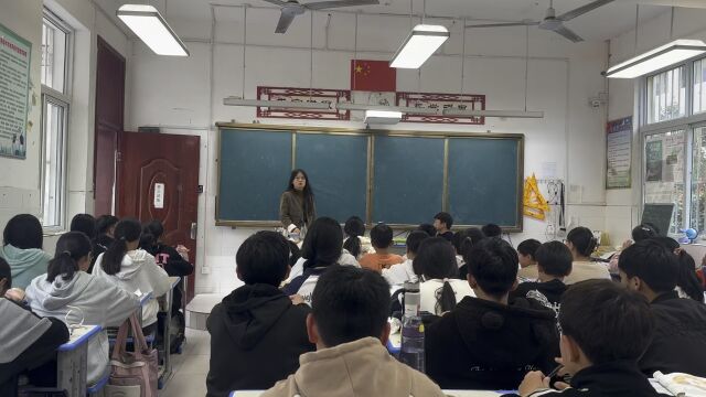 焦村镇初级中学 张梦柯 七年级英语Unit2 Topic2 SectionC