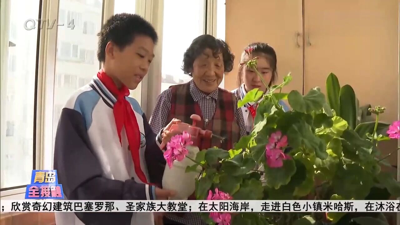 爱在金秋暖在重阳,三十九中学子为老人带去欢乐