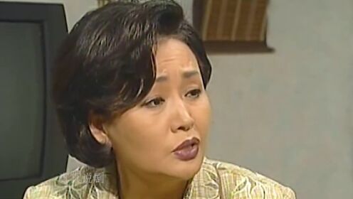 全家反对基风和金珠的婚事,基风却直接把金珠领回了家 #经典韩剧 #韩剧解说 #怀旧经典影视