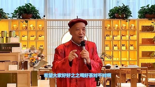 碧潭飘雪创始人徐公:不仅要宣传四川茶,还要推广全国的茶.对茶的包容值得我们每个茶人学习#茶文化#茶道#茶旅#茶人