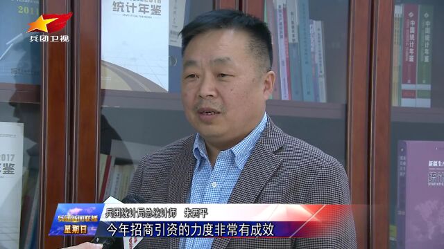 兵团建筑业一季度完成产值55.30亿元 实现“开门红”