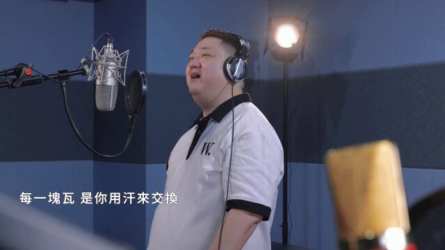 黄清平 《妈妈》MV