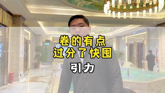 把ktv的价格真的打下来了#网红ktv #商丘 #阿坤探访