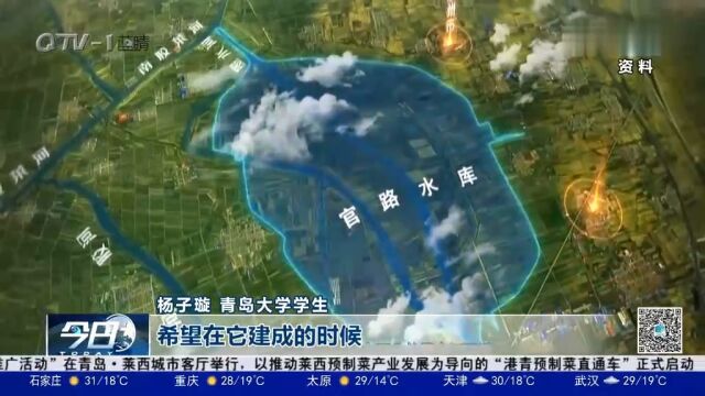 2023年全国城市节约用水宣传周启动