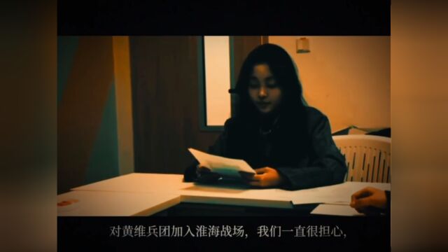 近代史纲要小组作业 解放战争小组作业