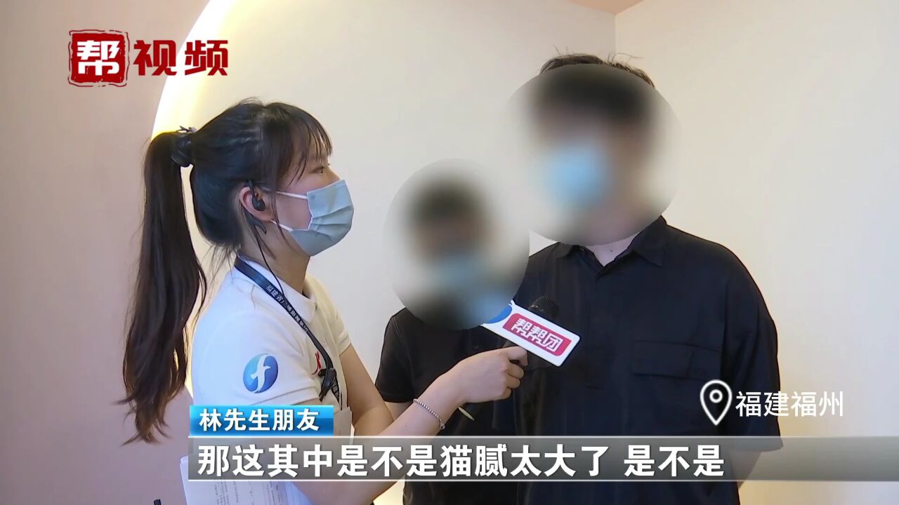 小伙在我主良缘消费达33万 公司方却不愿提供消费明细引质疑