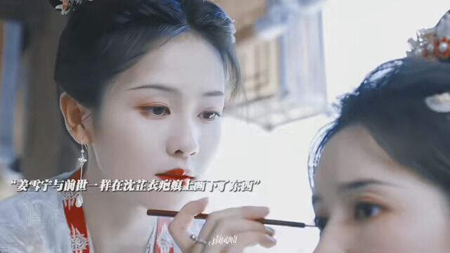 “宁宁,你选谁,就是谁,我也永远,站在你这边” #宁安如梦 #南风喃 #南风喃素材