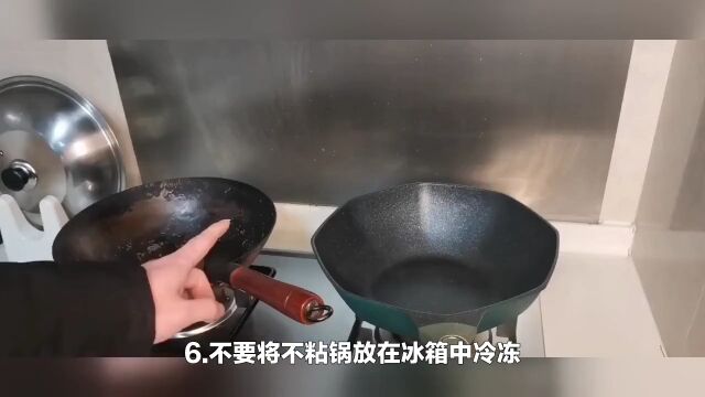 不粘锅涂层刮花了还能用吗 涂层刮坏不粘锅有没有毒