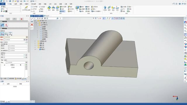 #CAD#三维设计 TFLEX CAD扫掠命令