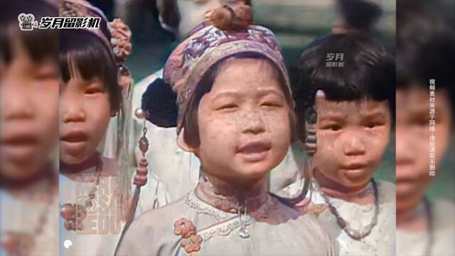 1930年时期的美国华侨幼稚园:穿旗袍讲英语,跟着老师读童话!