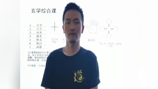 周易这本24020字的文言本如何着手