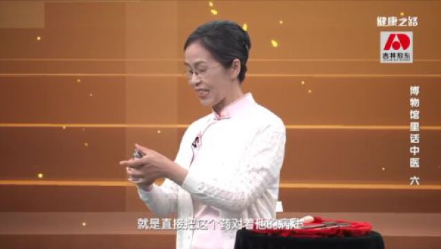 见识一下!古代中医用的手术刀什么样?外治器具有啥讲究?