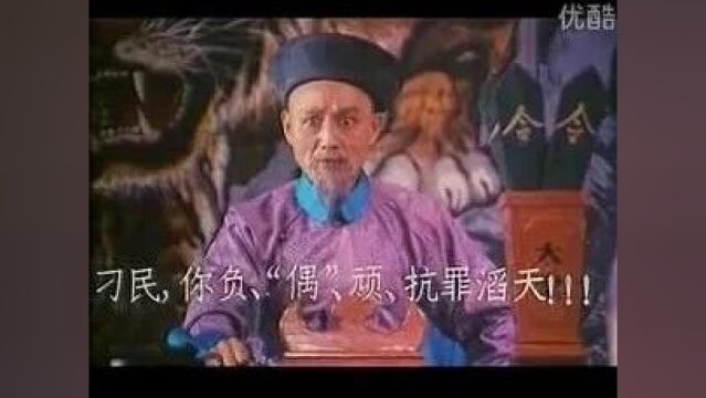 十部经川剧戏曲电影