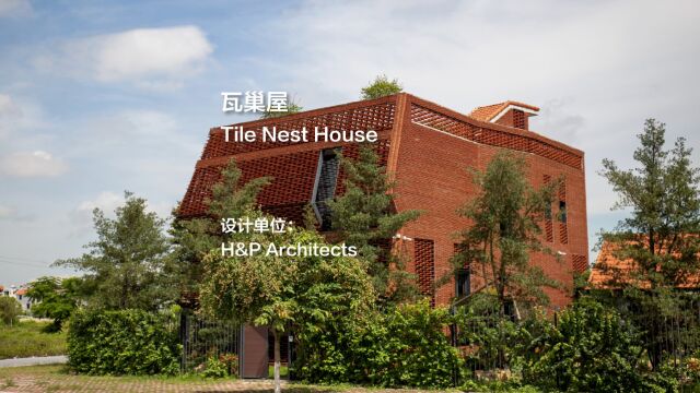 越南瓦巢屋 | H&P Architects